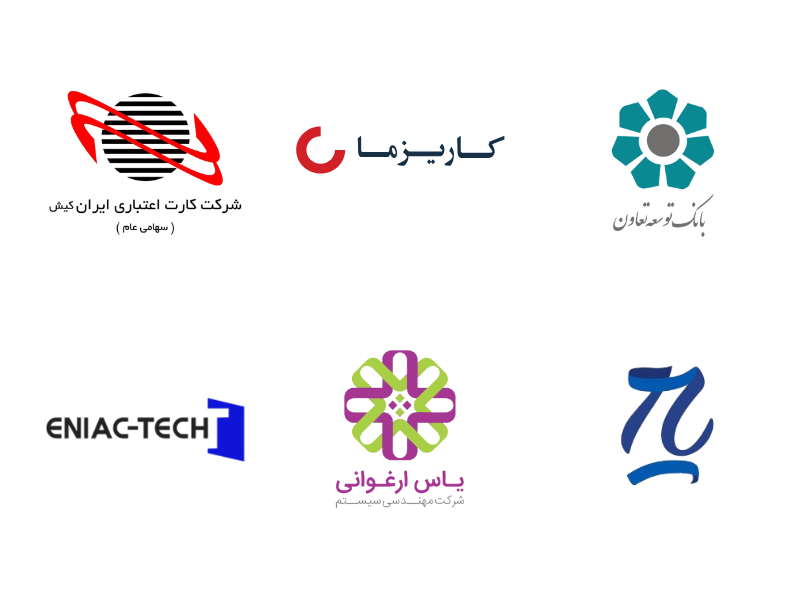 مشتریان امنیت سایبری