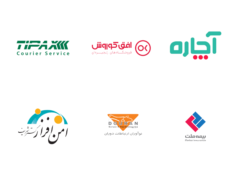 مشتریان امنیت سایبری
