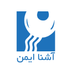 آشنا ایمن