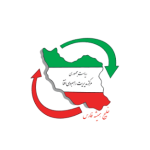 افتای بوشهر
