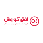 افق کوروش