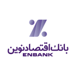 اقتصاد نوین