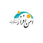 امن افزار