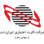 ایران کیش