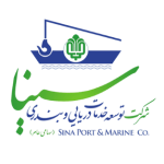 بندری سینا