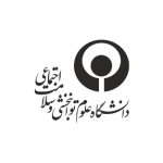 دانشگاه علوم توانبخشی