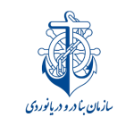سازمان بنادر و دریانوردی