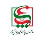 سازمان پدافند غیر عامل