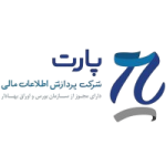 گروه مالی پارت